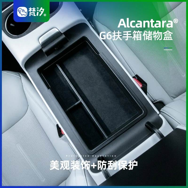 

For XPeng G6 ABS Alcantara Armrest Storage Box Central Control Storage Box Partition Oddments Box Retrofit