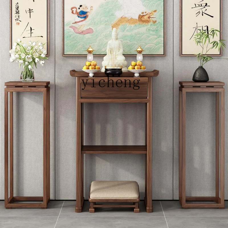 Zc Black Walnut Tab…