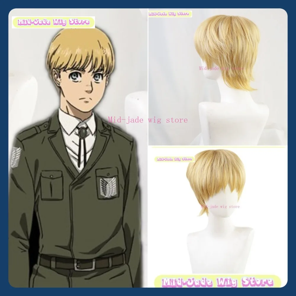 

Mid-jade Wig Store Attack On Titan Armin Cosplay Wig Anime Game Role Playing Synthetic Hair Halloween Party
