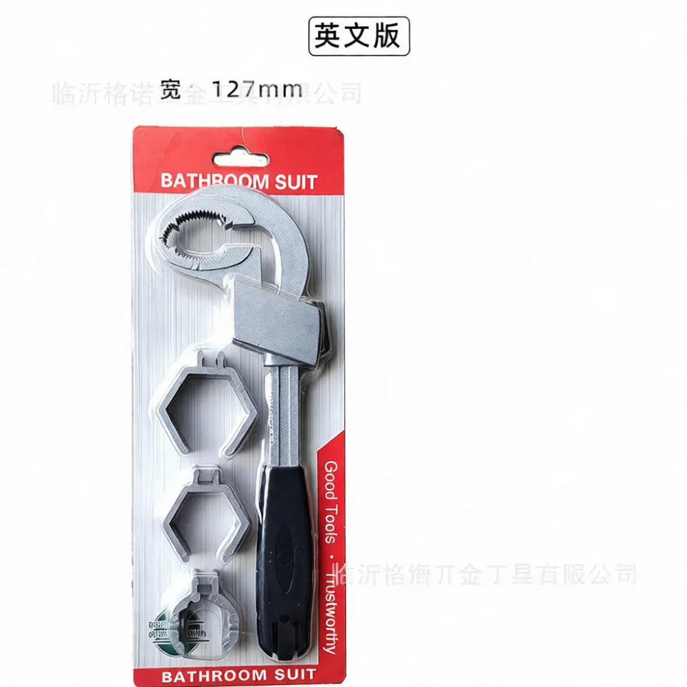 Large Opening Spanner Aluminum Alloy Bathroom Wrench Multifunctional Sink Plumbing Repair Hand Tool Light Professional