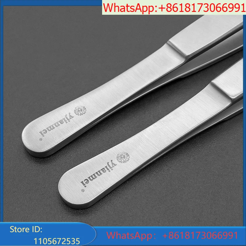 Non-invasive Tweezers, Concave-convex Tooth Fine Microscopic Cardiovascular Tweezers Surgical Tweezers，1pcs