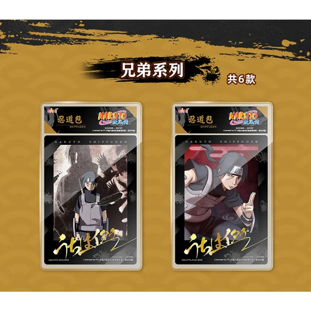 Carte de Collection NARUTO Uchiha Obito Uchiha Itachi, carte partenaire mignonne Version Q, cadeaux de trésor de Festival créatif, jouets pour enfants