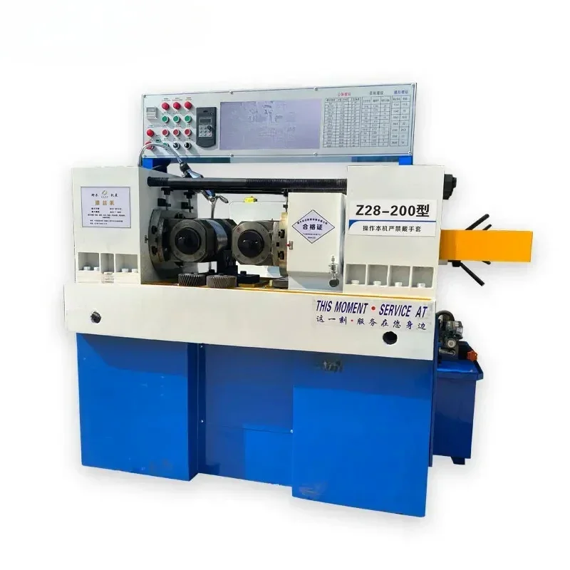 ماكينا رولامنتو لينها بارا أكو هيدراوليكا أوتوماتيكا، بارافوسو شخصية كيو فاز أ ماكينا، ألتا فيلوسيداد