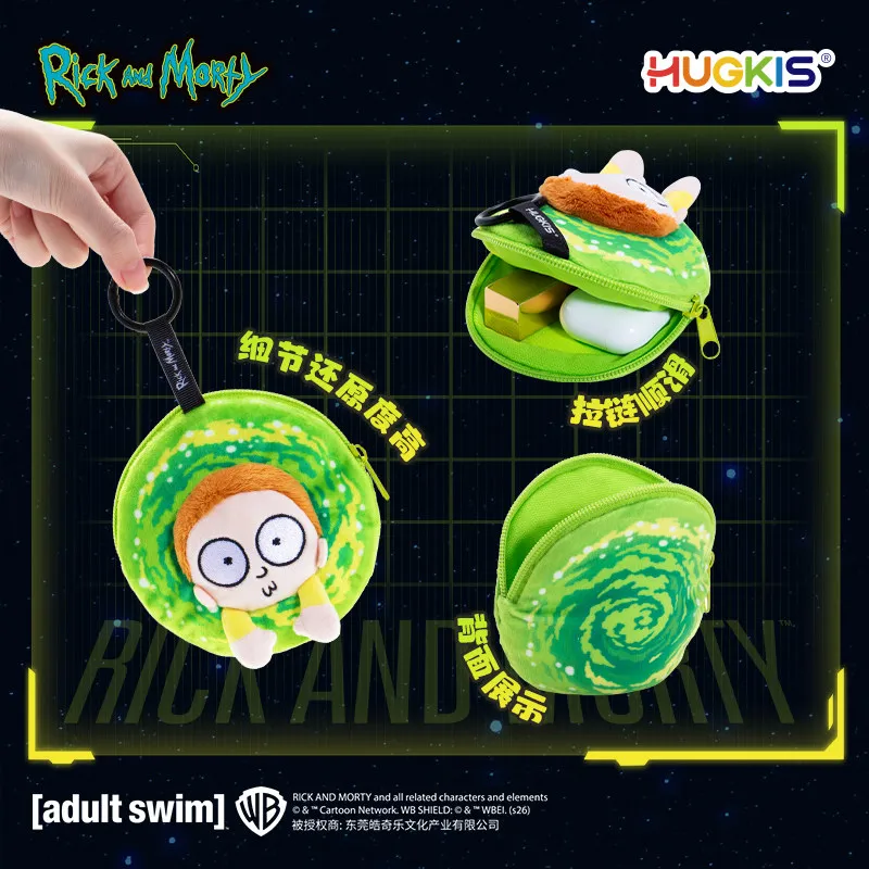 Monedero de Peluche Hugkis Rick y Morty Portal, Lindo Bolso Portátil para Auriculares, Bolsa de Almacenamiento, Colgante para Llaves
