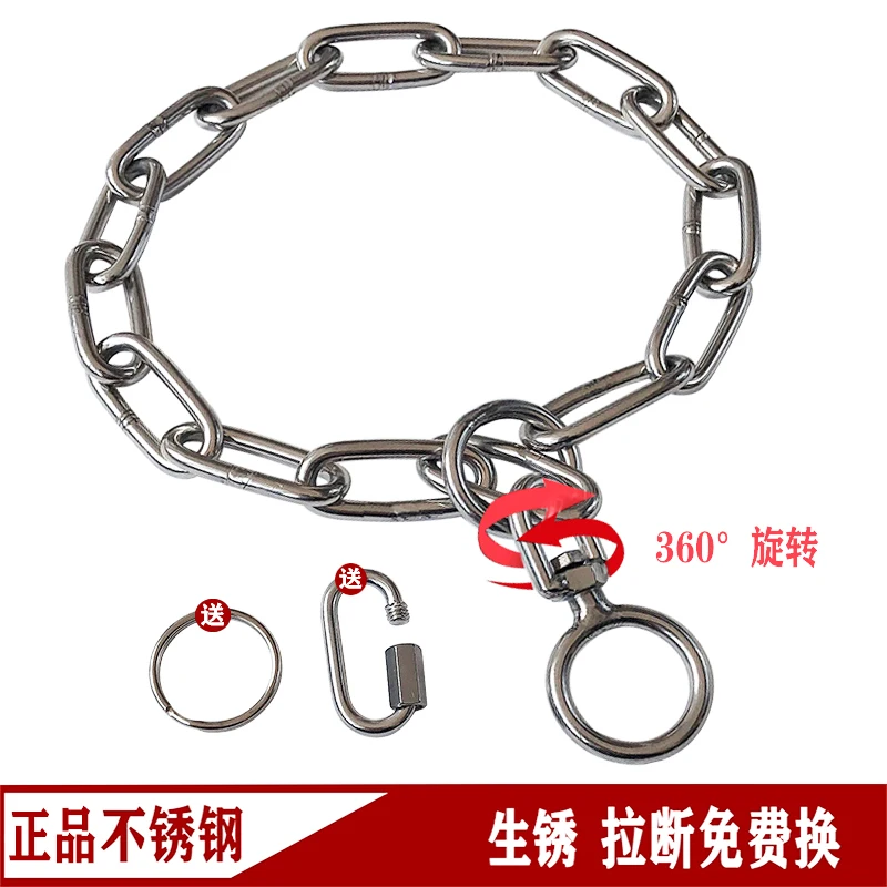 HQ SD01 High Quality Stainless Steel 304 P Chain No Knot 360 Degree Swivel Dog Leash Collar 10 Sizes