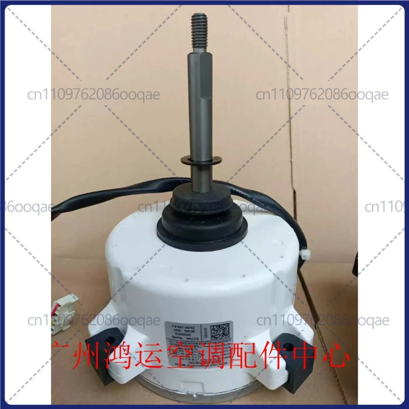 

Brand new for Midea Air Conditioner DC Motor WZDK100-38G Motor SIC-71FW-F8100-1