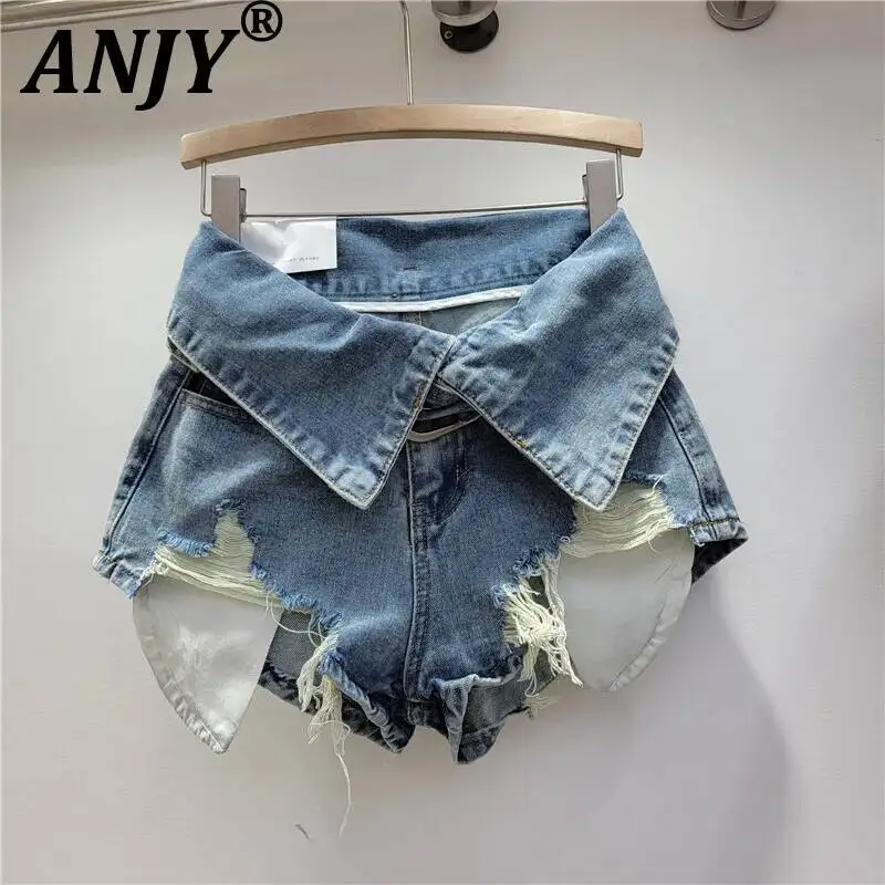 

ANJY Summer New Women's Vintage Distressed Ripped Jeans High Street Chic Casual Original Design Slimming Ins Trendy Shorts A7716