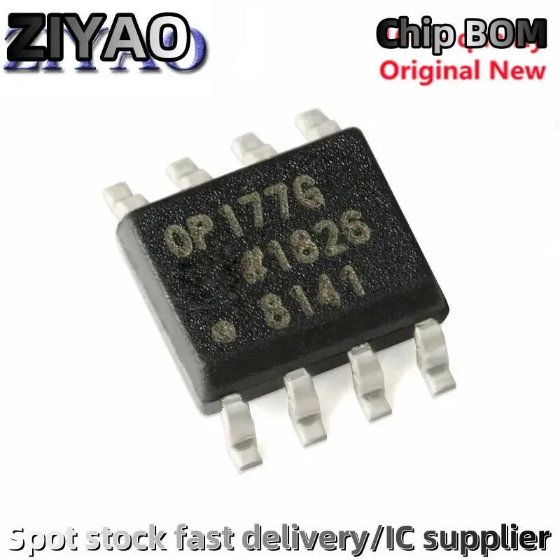 10pcs OP177 SOP-8 OP177GSZ OP177G