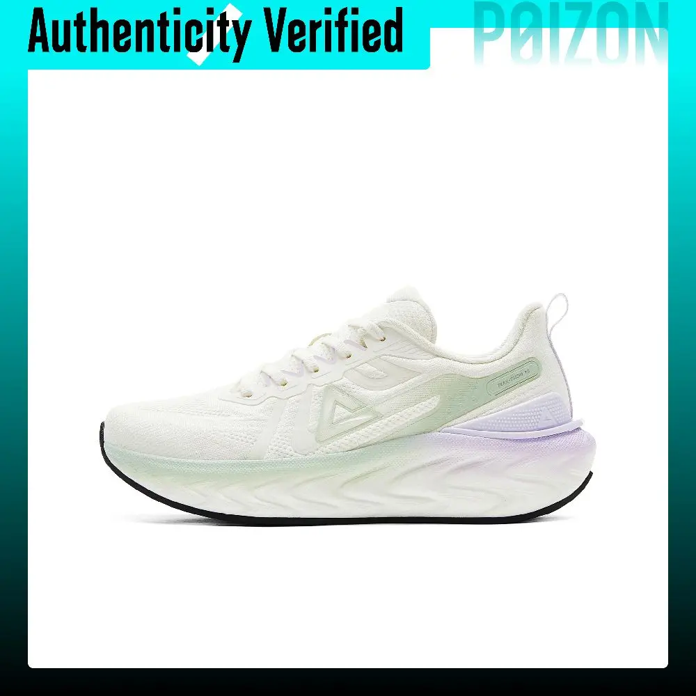 zapatillas-de-running-peak-taichi-70-para-mujer-de-cana-baja-ultraligeras-blancas-y-moradas-modelo-et51218h