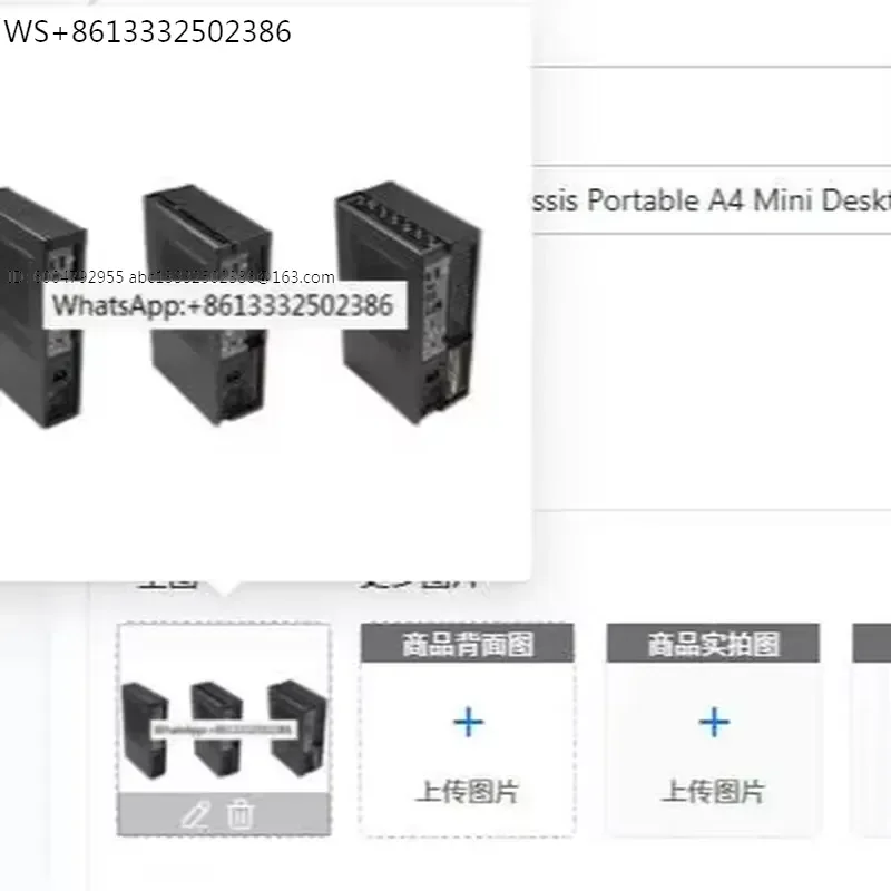 Portable Expandable 1U Mini Desktop Chassis A4 ITX Case for DIY Computer System Portable ITX Chassis