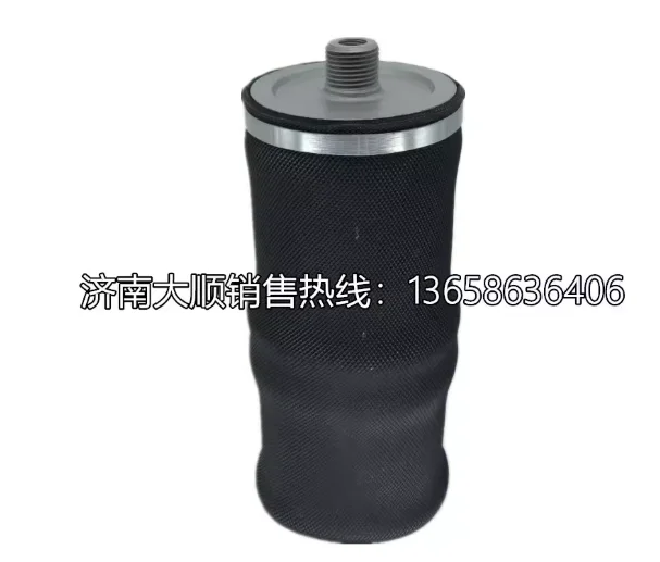 1S4-008 Steel Plate Composite Airbag Pneumatic Air Spring Bus Accessories
