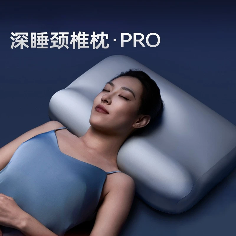 Neck pillow special sleep memory cotton pillow