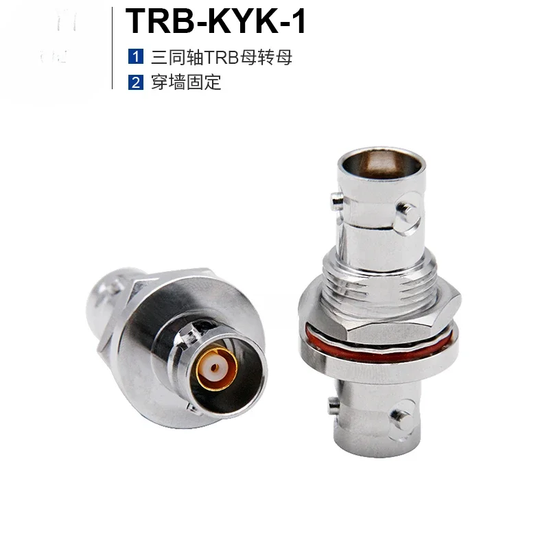 Triax TRB-KYK-1 Triple Coaxial BNC with Waterproof Ring Nut Fixation