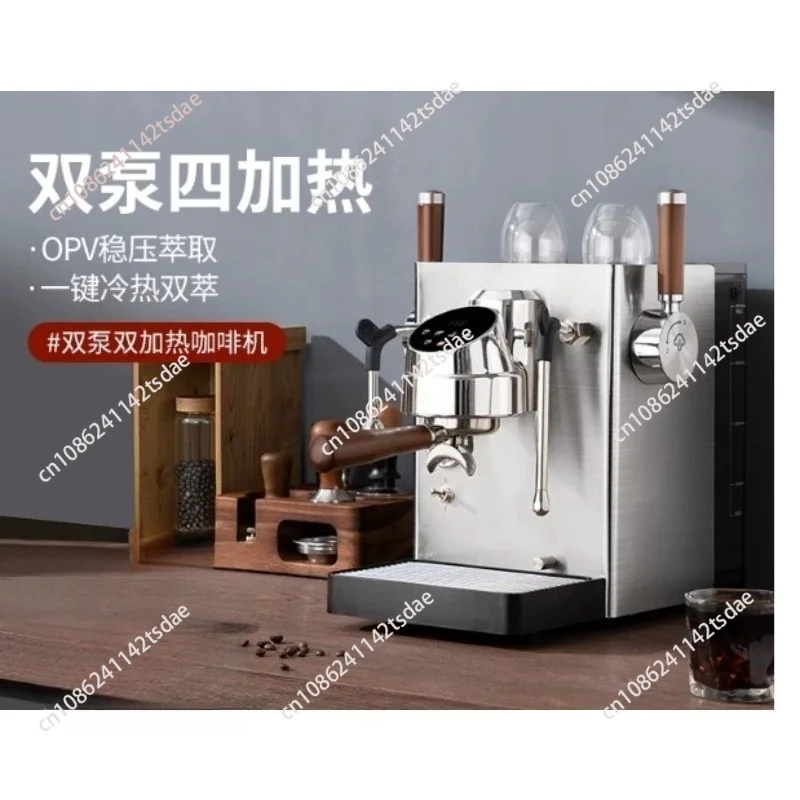 Dual Boiler Semi-Automatic Espresso Machine, Hot & Cold Extraction Coffee Maker for Home & Business