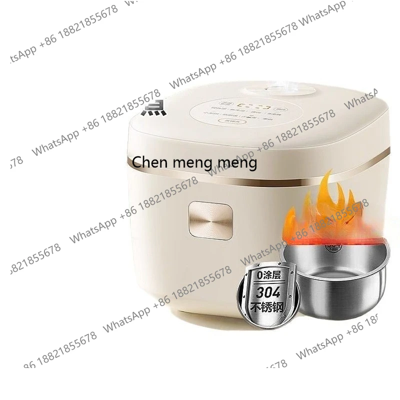 

1-2 people small rice cooker household coated rice cooker 3-4 stainless steel liner