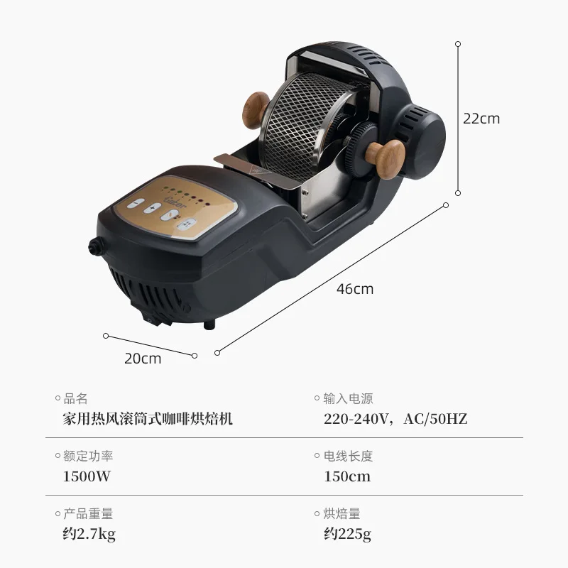 Factory Direct 2026 Top Rated New Cross-Border Fully Automatic Coffee Roaster Convenient