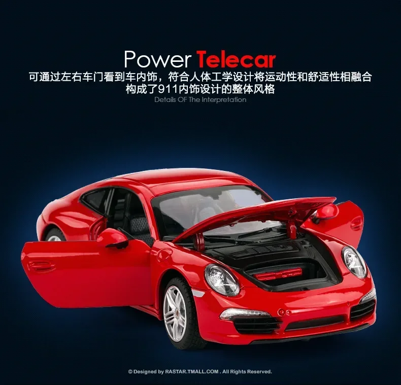 1:24  Porsche 911 CARRERA S  car  alloy car model simulation car decoration collection gift toy Die casting model boy toy