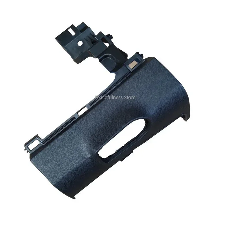 Suitable For Roewe …