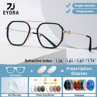 EYORA Fashion Polygon Ultralight Reading Glasses Anti Blue Light Myopia Glasses Photochromic Prescription Optical Eyewear Lens