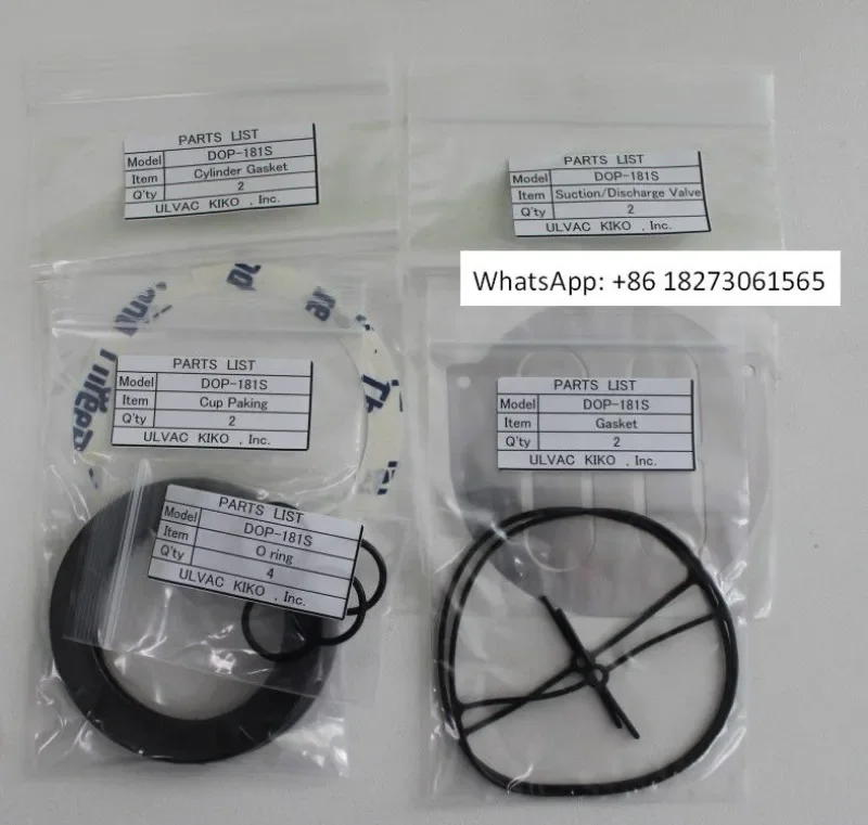 1Pcs Ulvac DOP-181S…