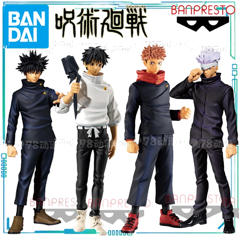 BANDAI Genuine BANPRESTO Series Anime Jujutsukaisen Geto Suguru， YUTA OKKOTSU，YUJI ITADORI Finished Model Toys