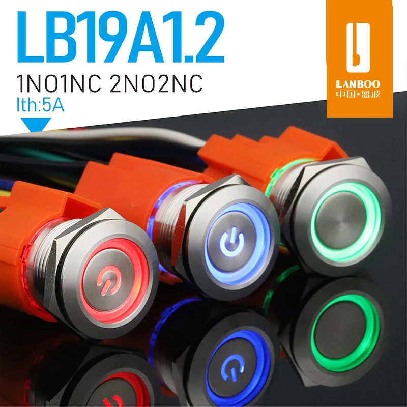 LANBOO 19mm copper chrome metal button switch self-locking reset with red green blue light customizable IP67