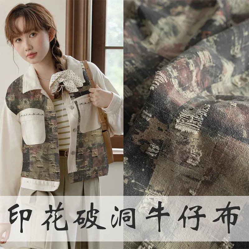 All-cotton tie-dyed fabric industrial-style perforated coat and pants designer for graduation project clothing