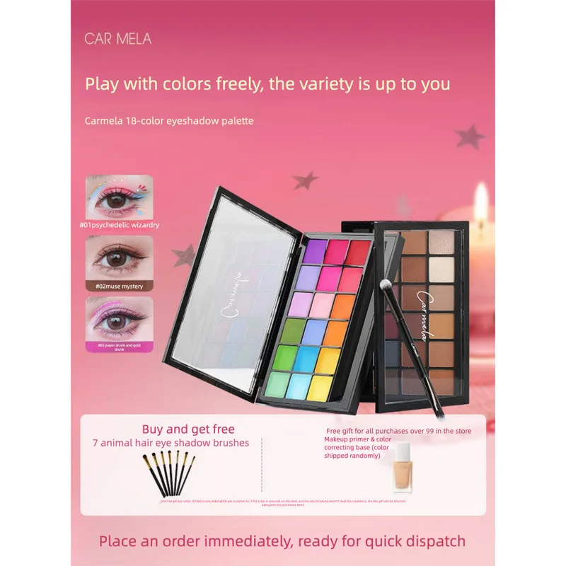 18-color-eyeshadow-palette-colorful-makeup-play-palette-earth-tone-comprehensive-palette-cos-stage-makeup