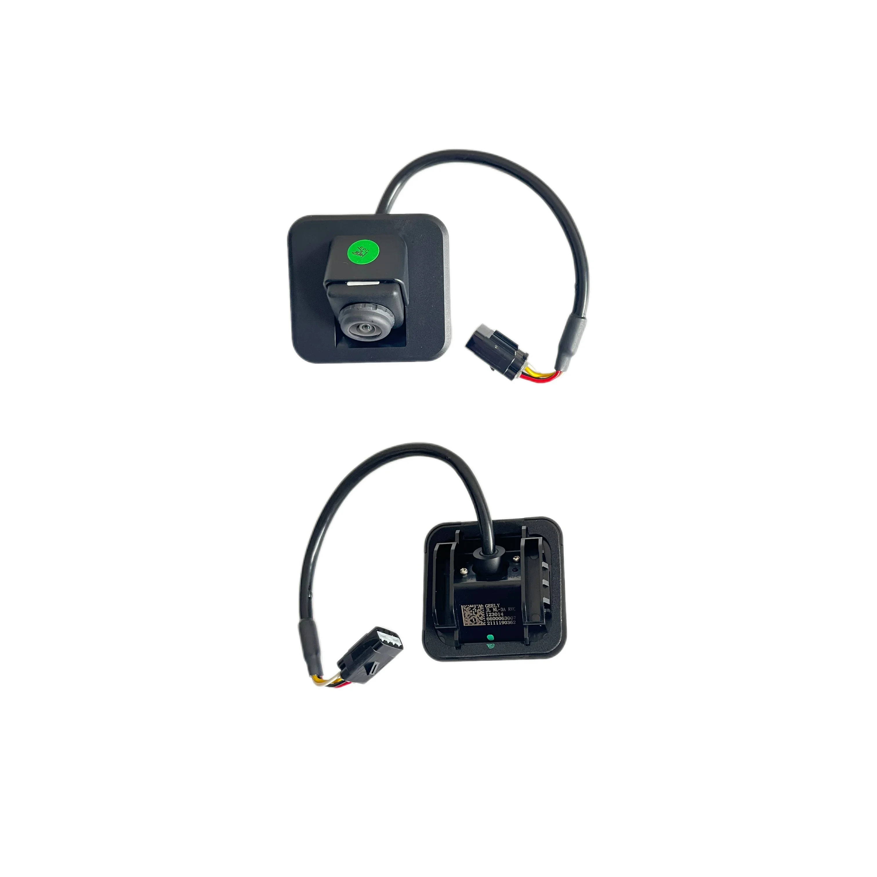 'Geely Boyue NL-3 A…