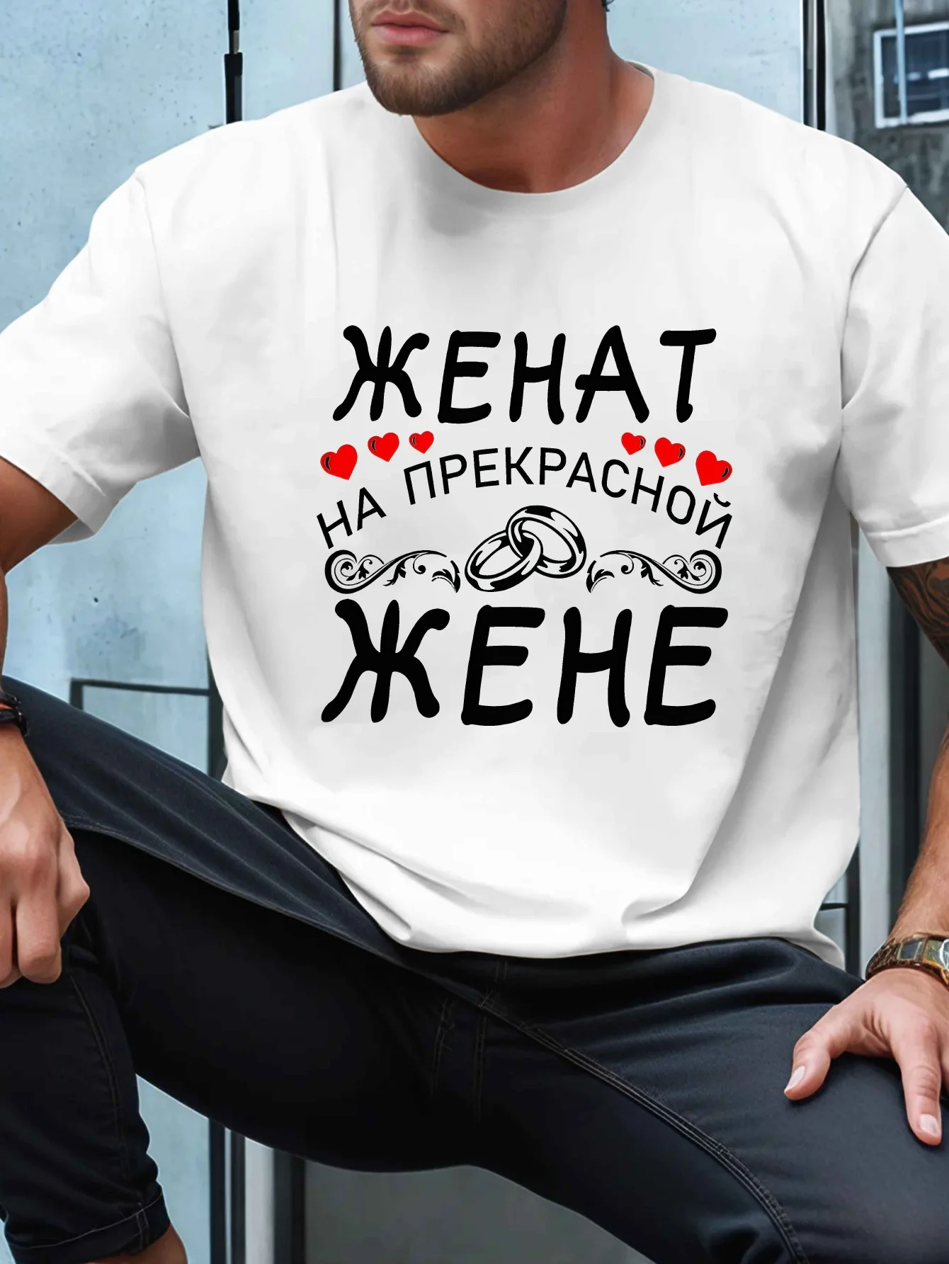 Fun Russian Cyrillic Text Geometric Pattern T-Shirt O-Neck Short Sleeve Summer Casual Mens