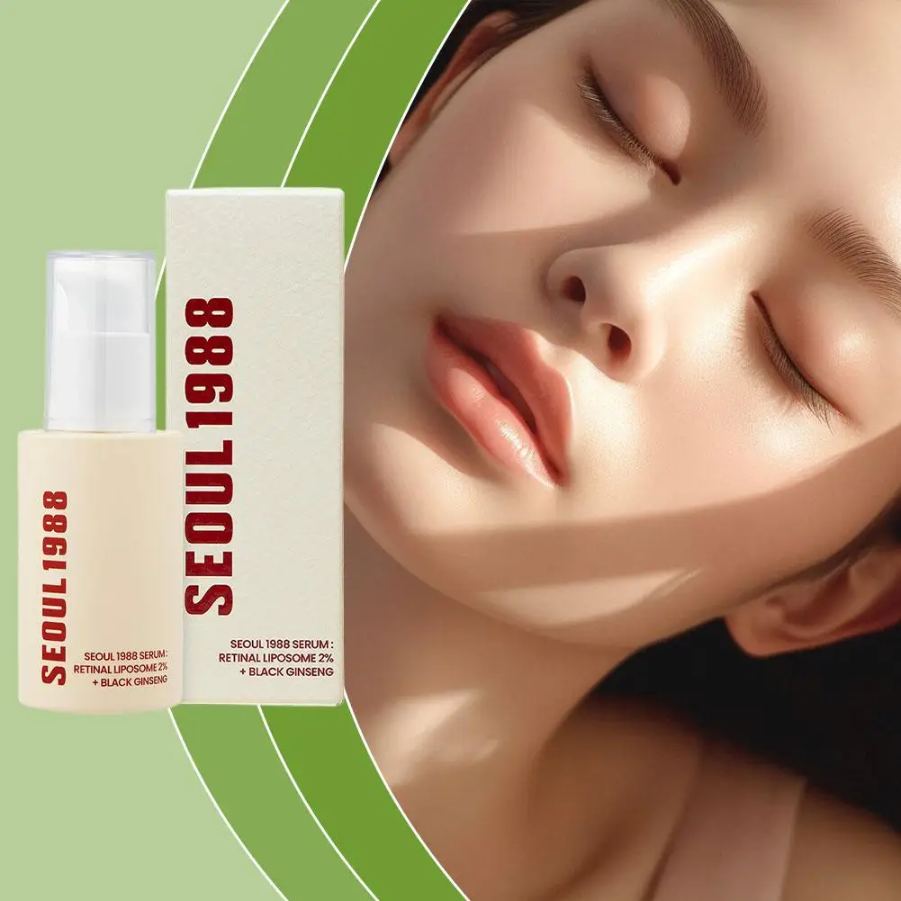 سيول 1988 جوهر الجينسنغ الأسود الريتينول يقلل من الخطوط الدقيقة ويحسن البشرة الخشنة فيتامين C ويضيء لون البشرة #4