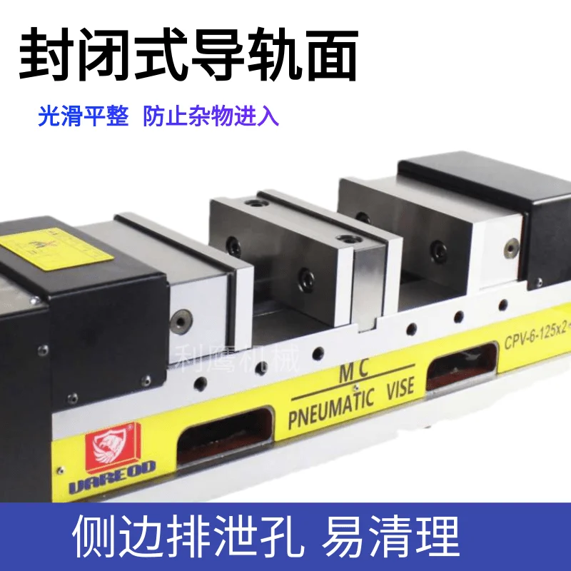 แม่แรงไฮดรอลิกแบบเปิดสองด้าน MC สำหรับงาน CNC แม่แรงไฮดรอลิกแบบปลายแบน DPV-5 นิ้ว แม่แรงแบบยึดมุมคงที่สองสถานี