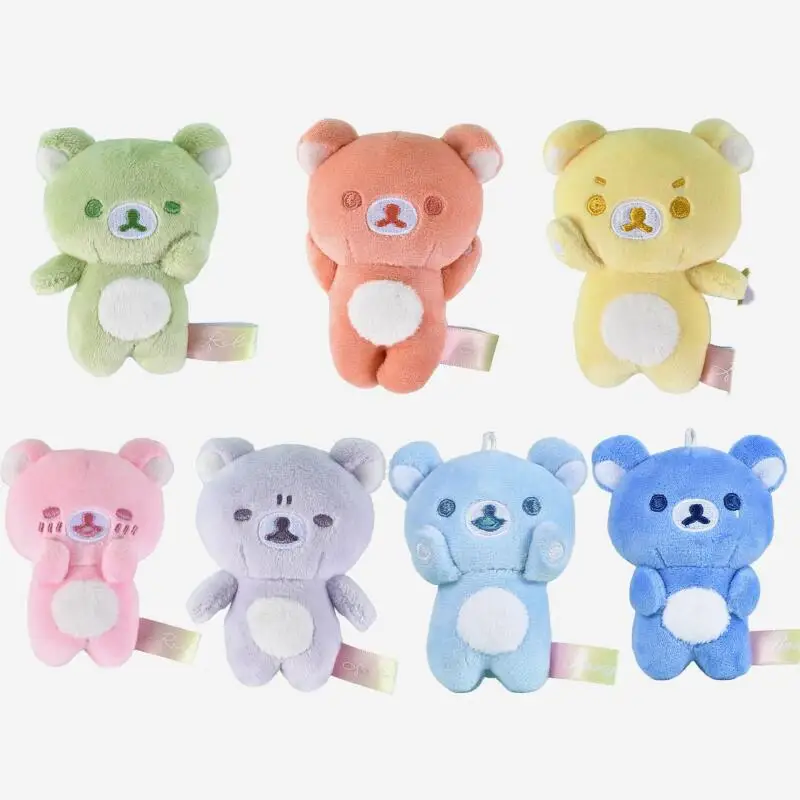 Мультяшный плюшевый брелок Rilakkuma из серии «Радуга над небом» (7 цветов), пушистая кукла-подвеска для сумки, подарок для девочек