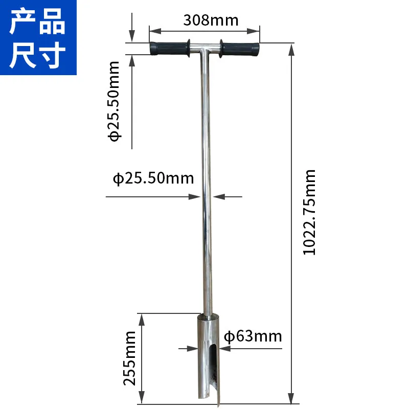

Soil Core Drill Tube Soil Sampler Long Slot Soil Sampler
