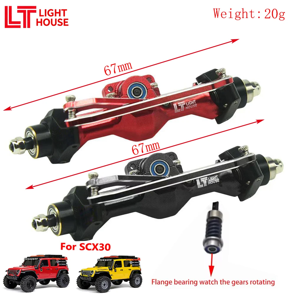 

Алюминиевый передний мост LIGHT HOUSE с латунными качашками/рулевой звено/шестерня/подшипник/CvD, весь комплект для обновления автомобилей SCX30