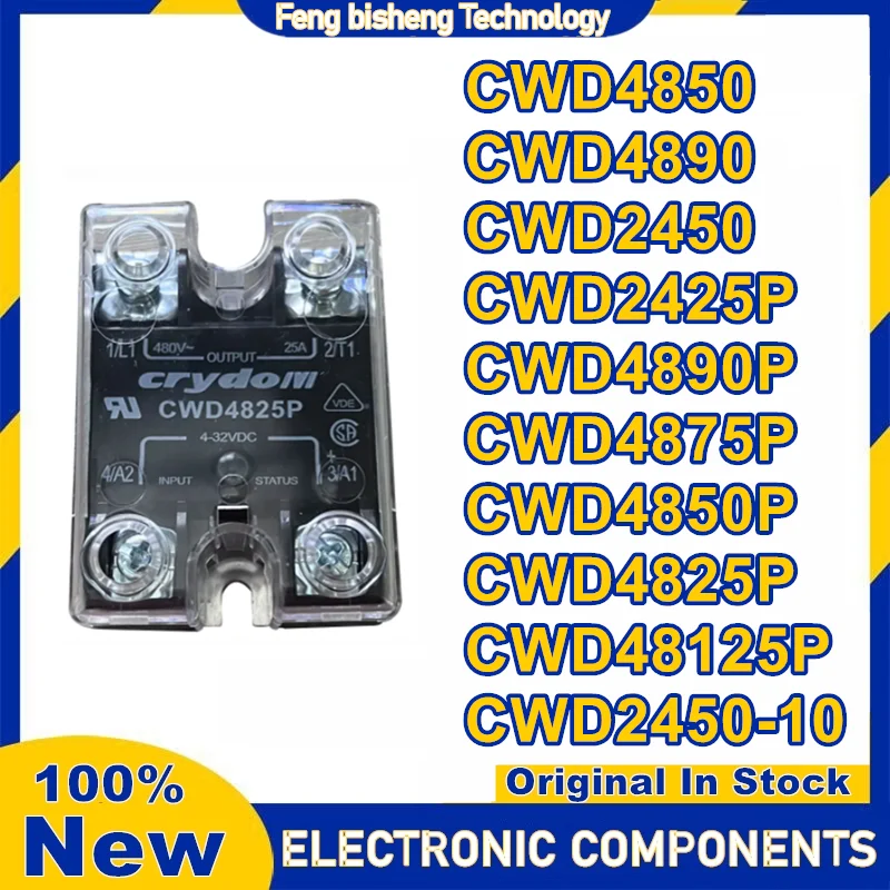 

CWD4890 CWD4890P CWD4875P CWD4850P CWD4825P CWD48125P МОДУЛЬ SSR