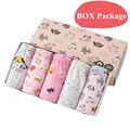 5 Pieces-Box Pack
