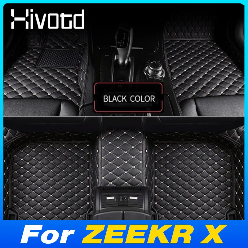 

For ZEEKR X ME YOU 2024 PU Leather Car Floor Mat Pad Dust-Proof Organizer Anti-Slip Carpet Protection Cover Interior Accessories
