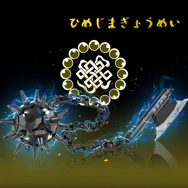Himejima Gyomei Nichirin Weapons:Axe Meteor Hammer Flail Bricks Toys Handheld Building Blocks Model Compatible With LEGO
