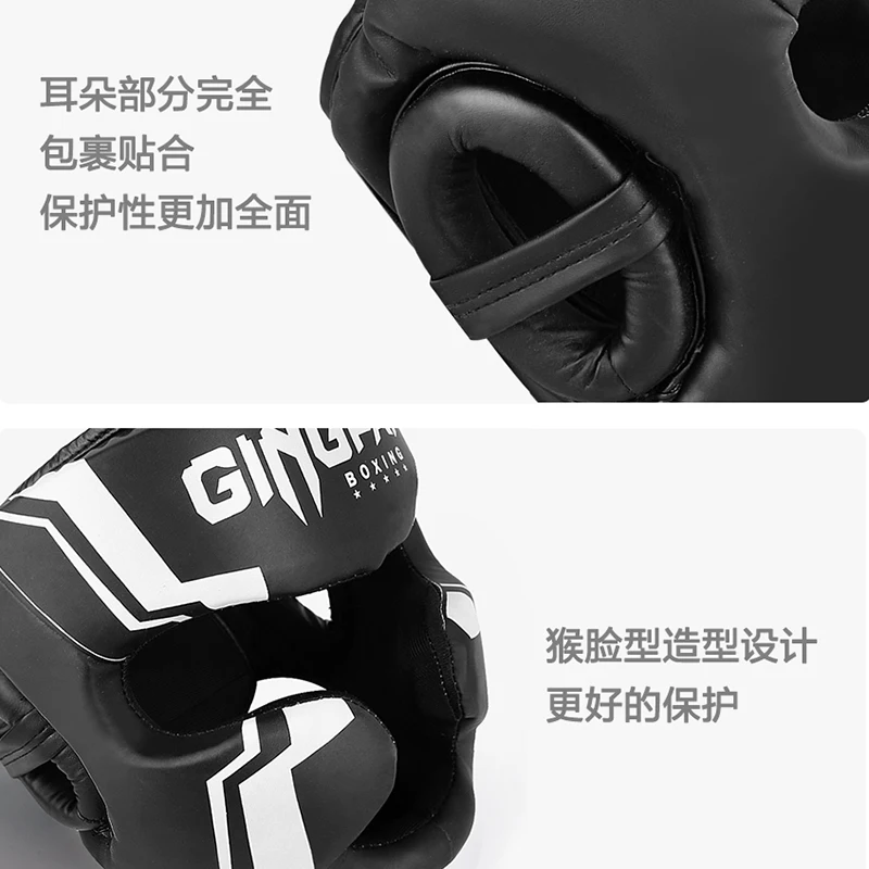 Promotion Boxing MMA Safety Helmet Head Gear Protectors Adult Child Training Headgear Muay Thai Kickboxing Full-covered Helmets