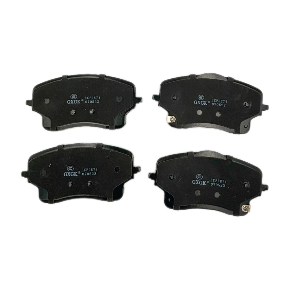 

Front Disc Brake Pads For GEELY XINGYUE L 2.0T 2021- metal material Car Accessories