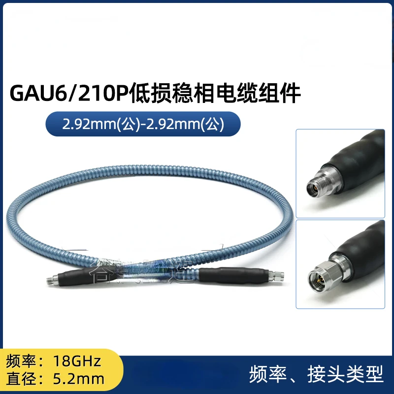 2.92mm Male To 2.92mm Female Cable Assembly with Cable GT210P 18G GAU6