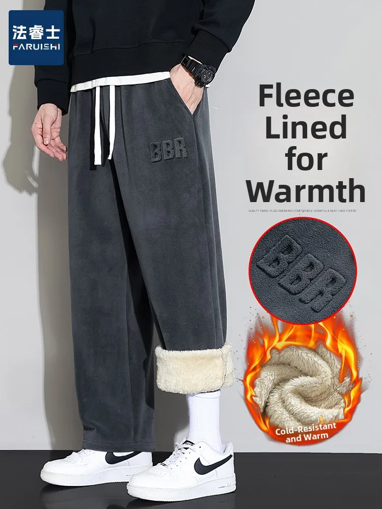 

Мужские повседневные брюки прямого кроя из овечьего флиса с подкладкой, утепленные, зимние, морозостойкие до -40 градусов, спортивные штаны для отдыха