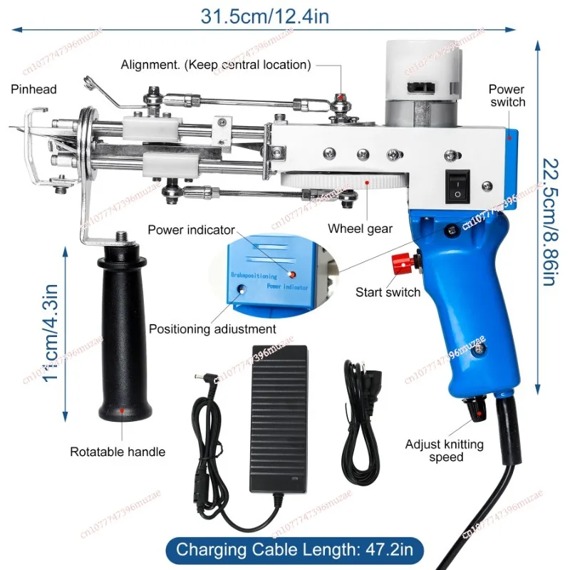

70W Brushless High Power 2 in 1 Cut and Loop Pile Gun Tufing Gun with Carpet Trimmer Kit for Starter with Speed Knob Design