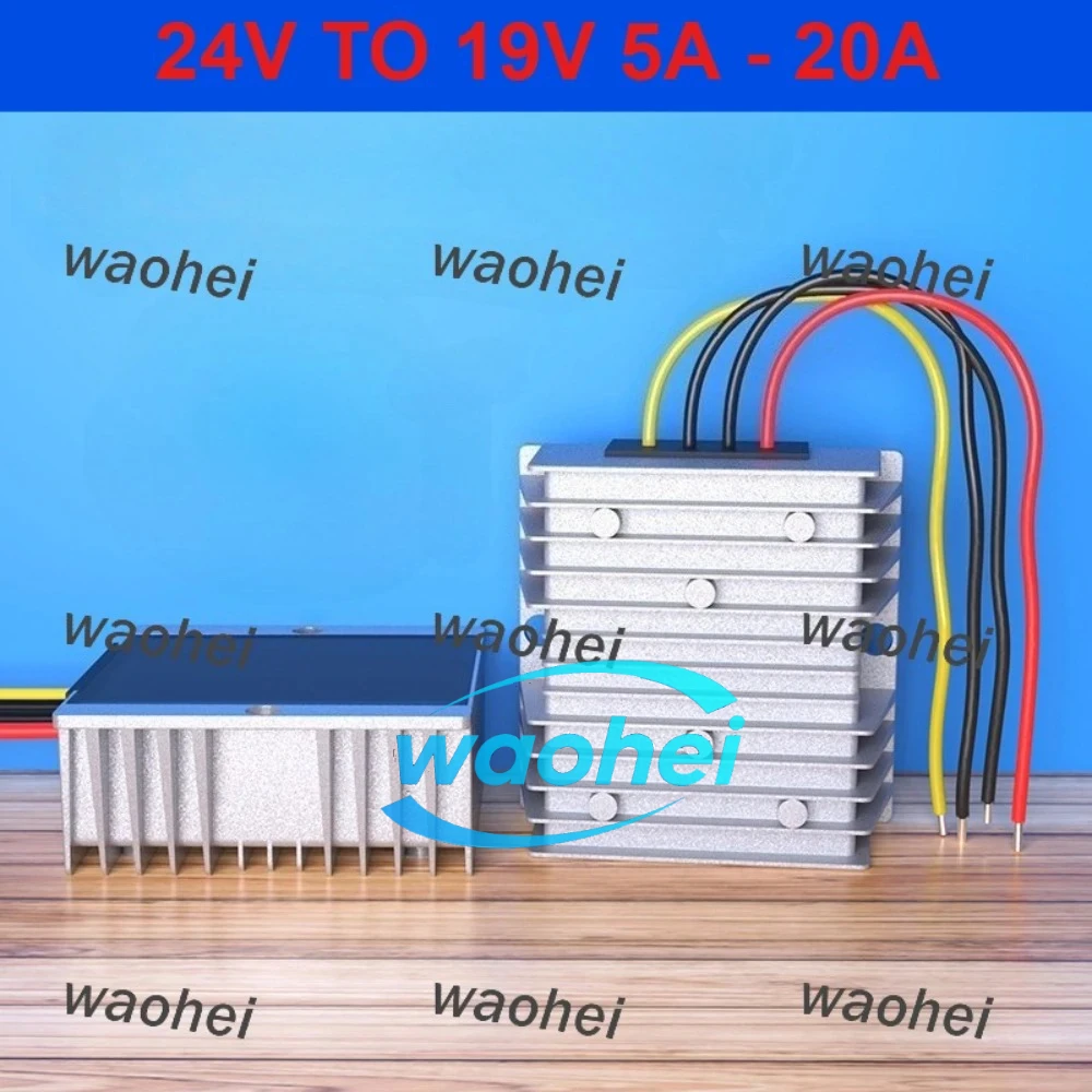 

24V to 19V 15A 20A 10A 5A Step Down DC DC Converter 24 Volt Reducer 19 Volt Voltage Regulator 380W Laptop Power Supply for Car