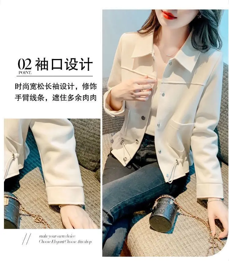 Malá větrovka do pasu, krátká bunda pro ženy, temperamentní, sladký krátký top pro ženy, dámská teplá bunda na začátek podzimu - náhled 6