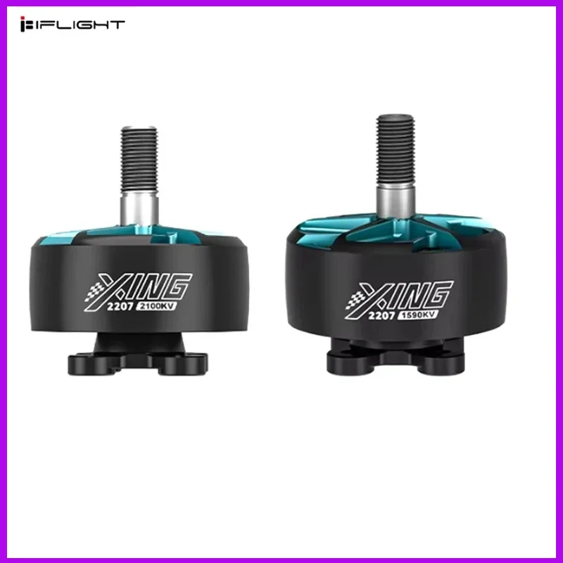 Silnik bezszczotkowy iFlight R5 2207 1590KV / 2100KV Race 5 cali FPV Professional Freestyle Race Mach R5 6S do drona wyścigowego RC FPV
