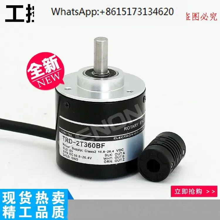 

Supply a new TRD-2T360BF encoder with an outer diameter of 38mm and a half space shaft diameter of 6mm. Voltage: 12-24VDC