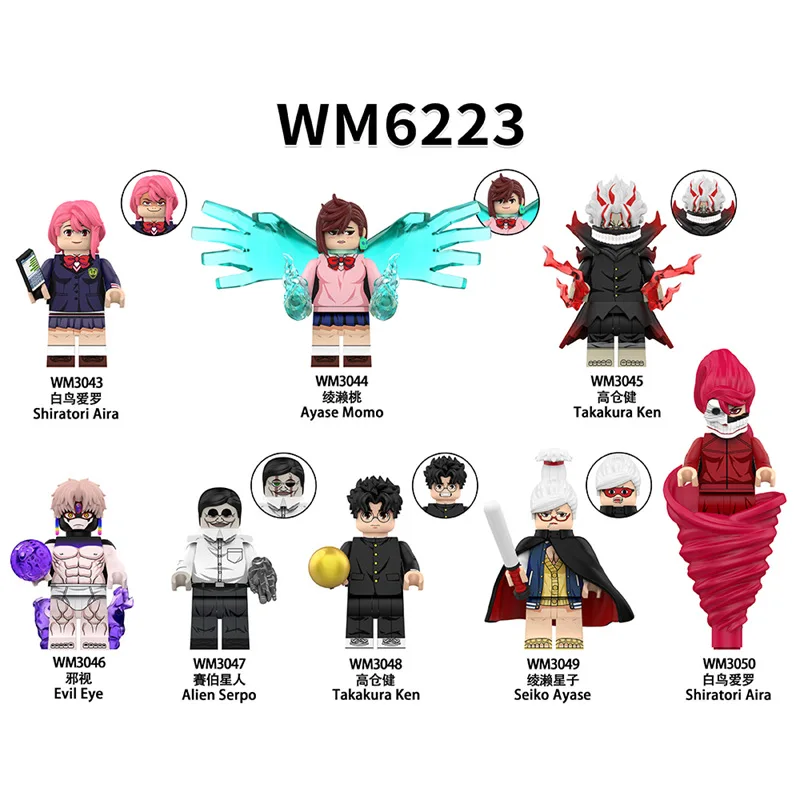WM6223 Anime-Serie Externes Spielzeug-Set, Bausteine, Figuren-Puzzle-Spielzeug, Geschenk für Enthusiasten, Sammlerstück