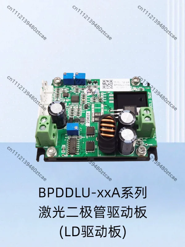 Laser Diode Driver Board Laser Power Supply Constant Current Module  Driver Application Fast